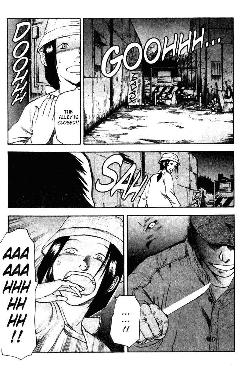 Read Togari Manga Online