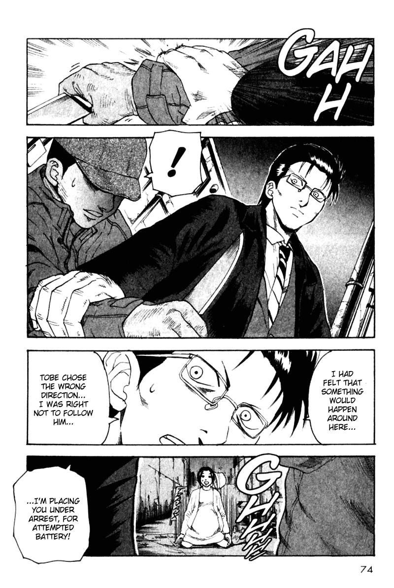 Read Togari Manga Online