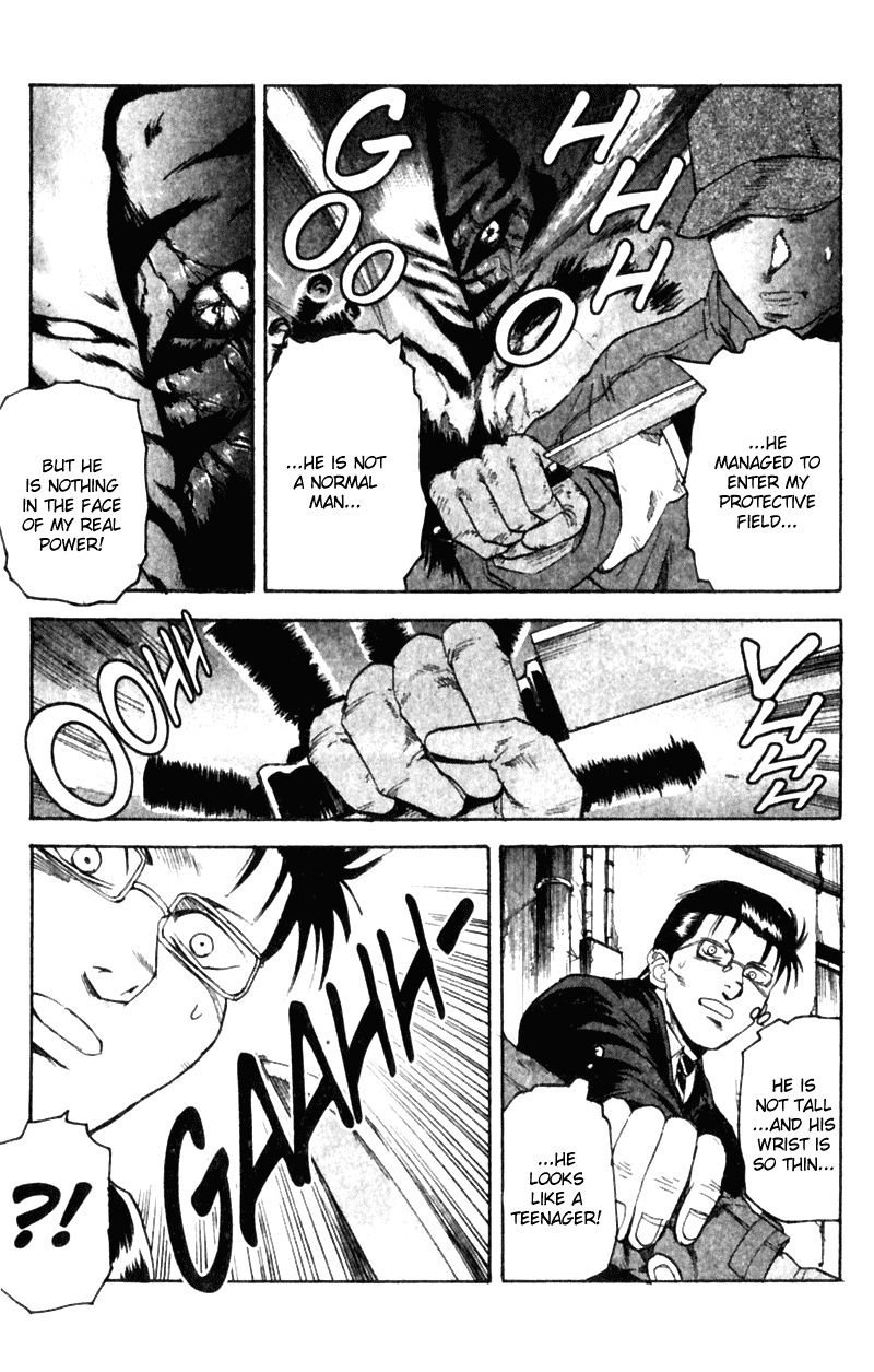 Read Togari Manga Online