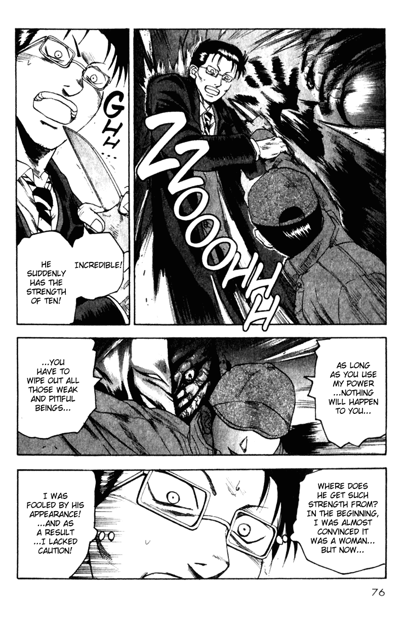 Read Togari Manga Online