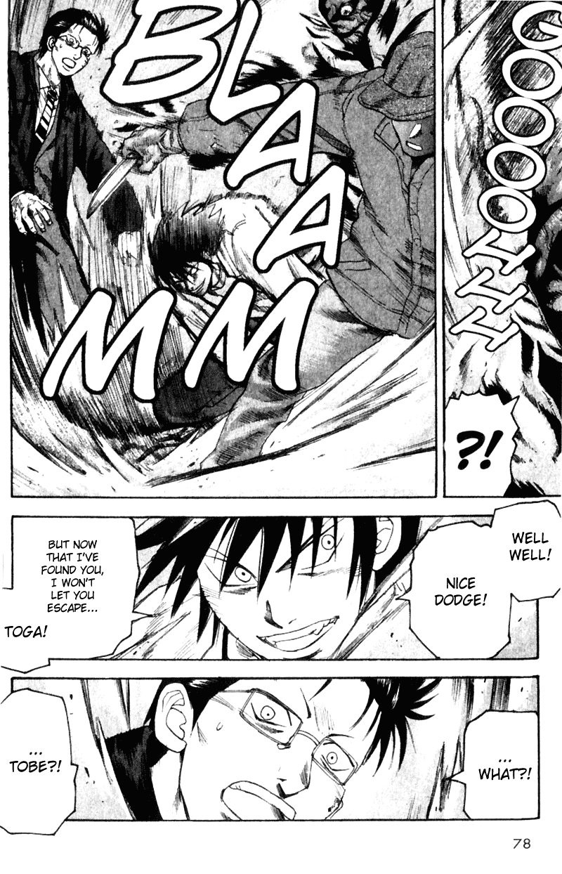 Read Togari Manga Online