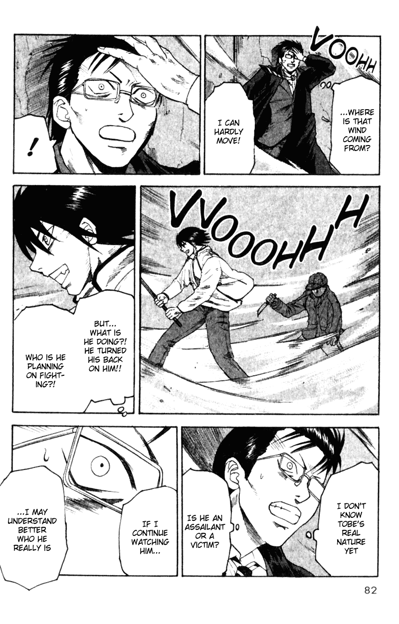 Read Togari Manga Online