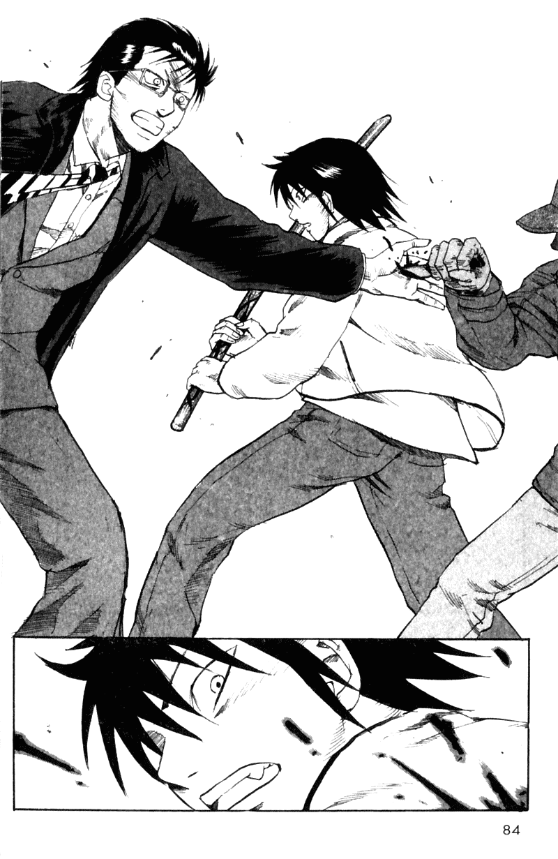 Read Togari Manga Online