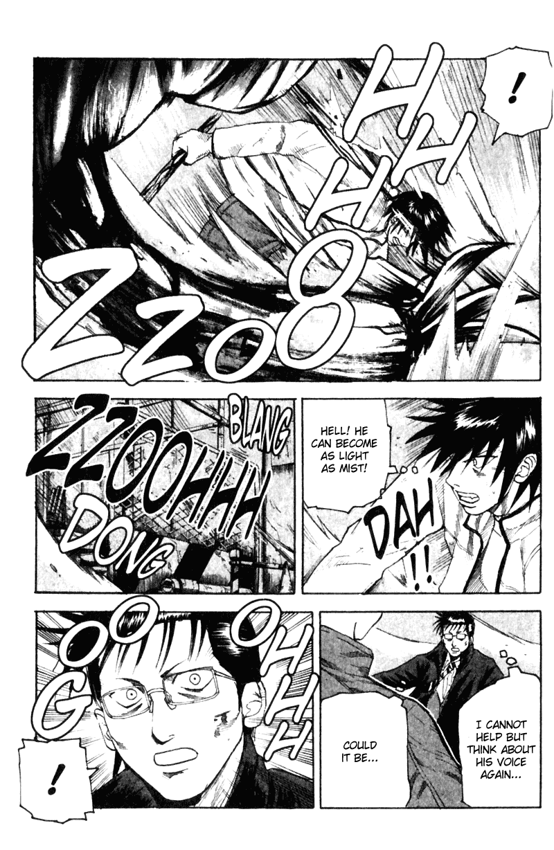 Read Togari Manga Online