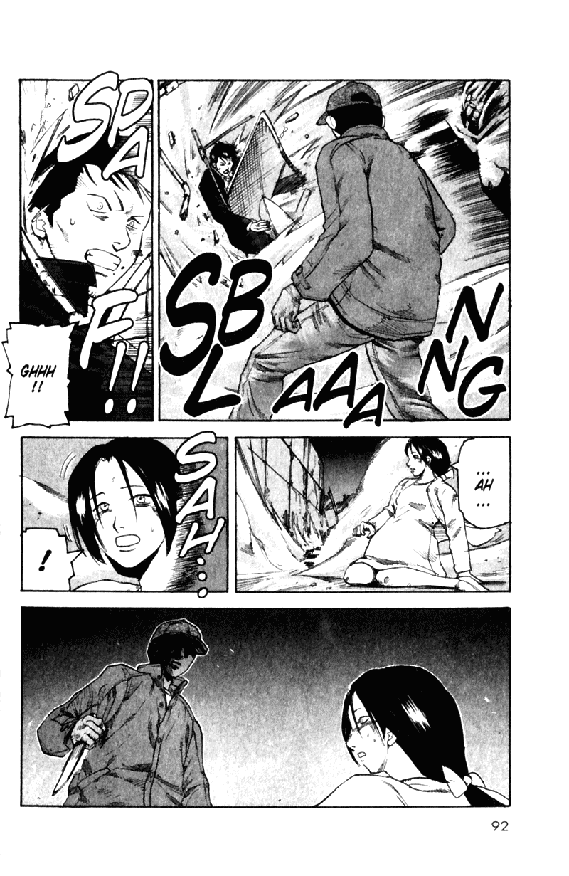 Read Togari Manga Online