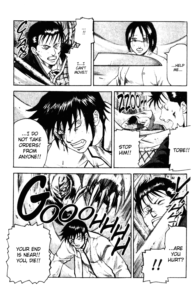 Read Togari Manga Online