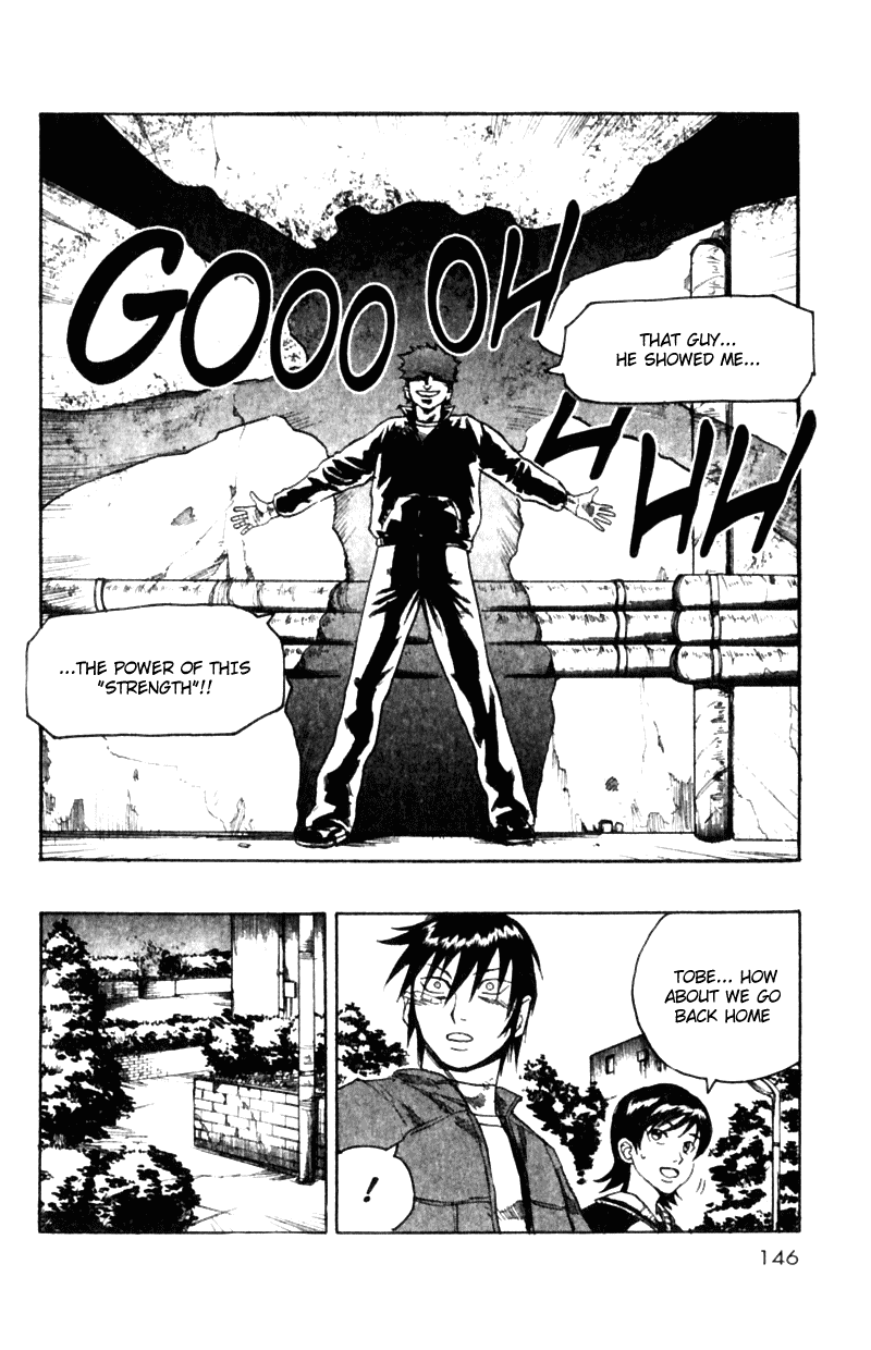 Read Togari Manga Online
