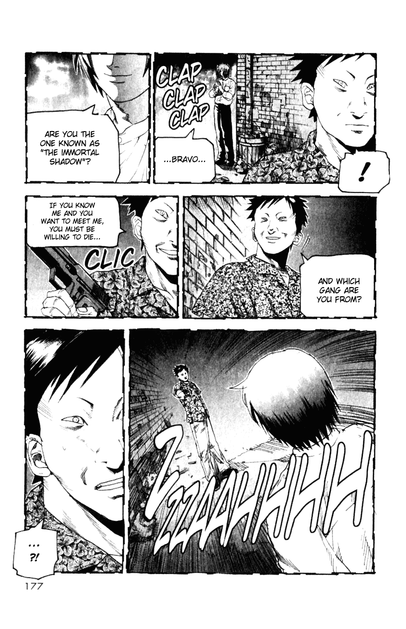 Read Togari Manga Online