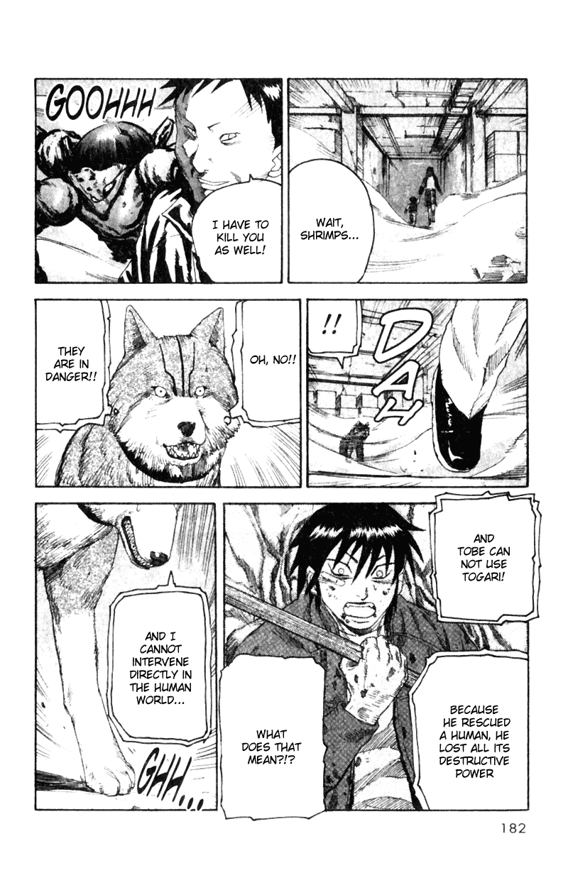 Read Togari Manga Online