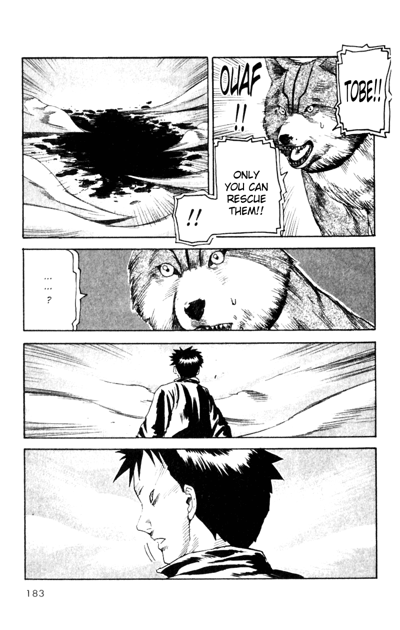 Read Togari Manga Online