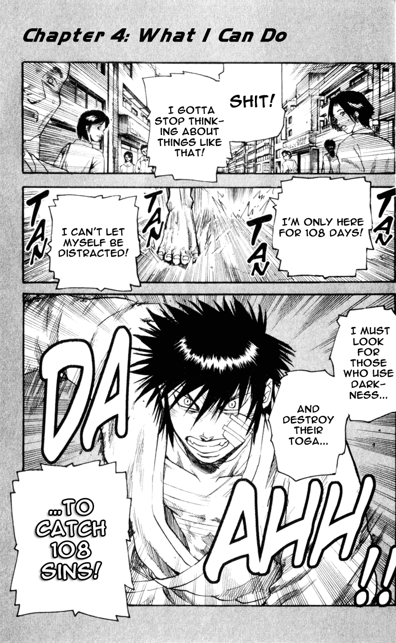Read Togari Manga Online
