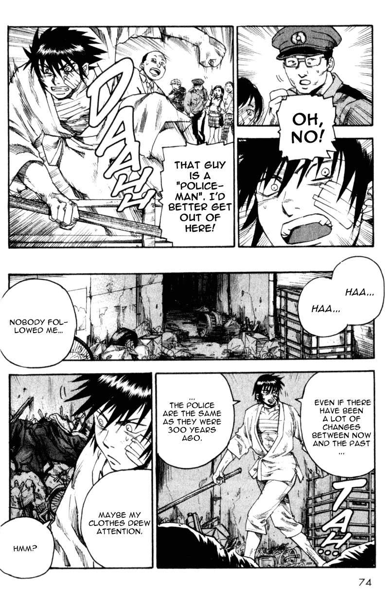 Read Togari Manga Online