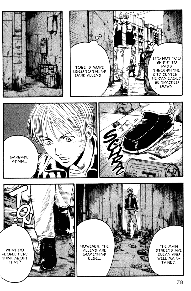 Read Togari Manga Online