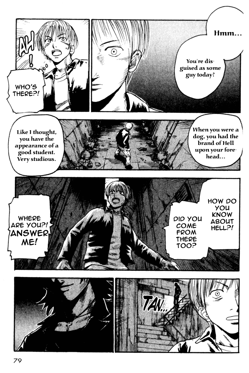 Read Togari Manga Online