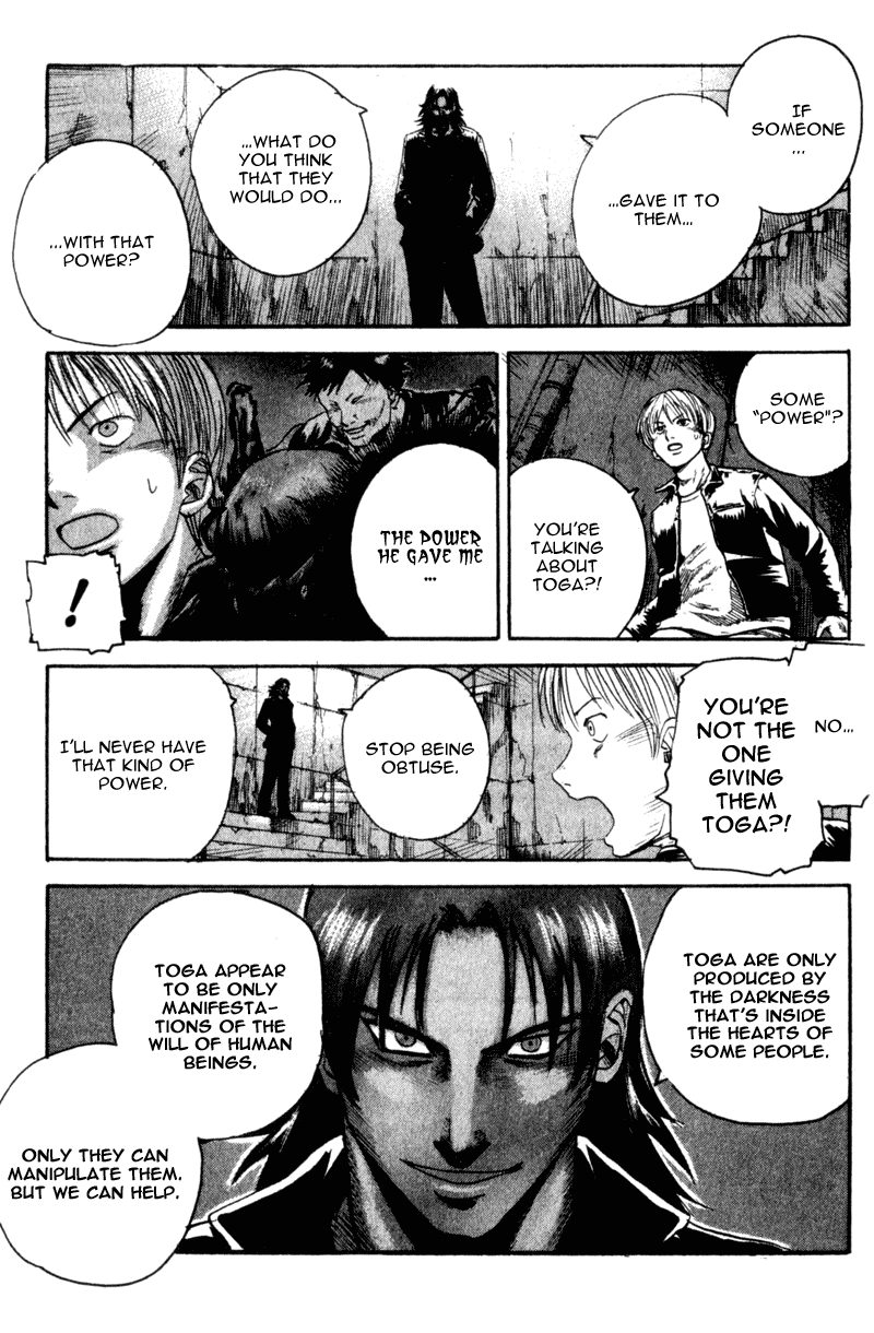 Read Togari Manga Online