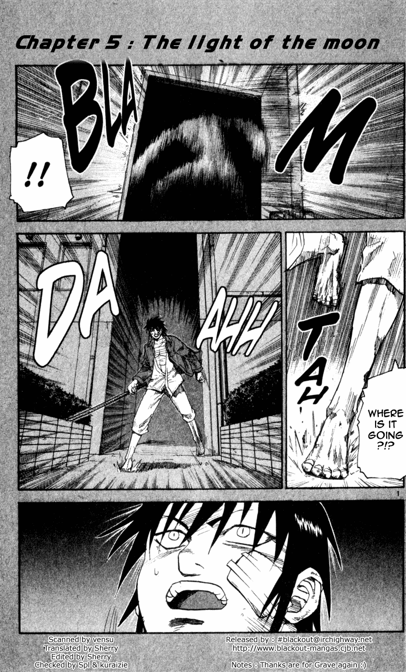 Read Togari Manga Online
