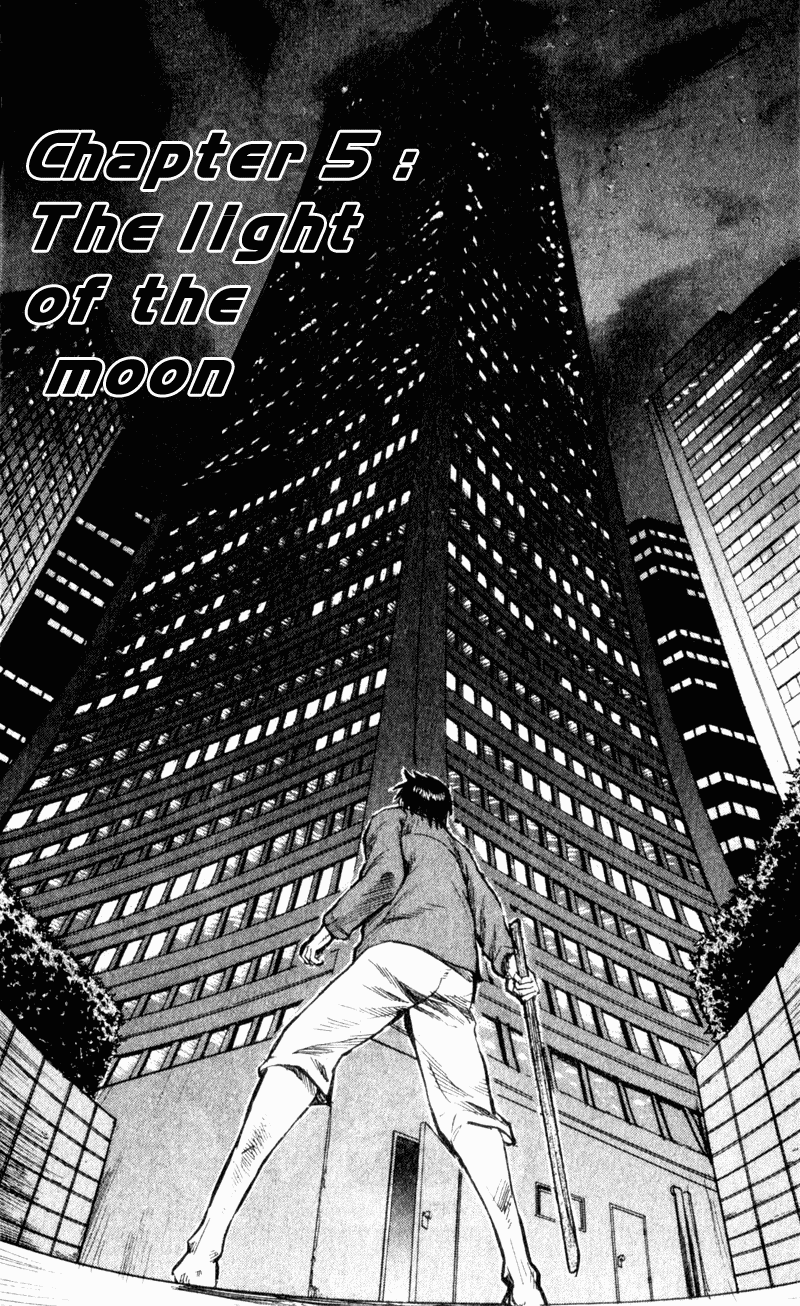 Read Togari Manga Online