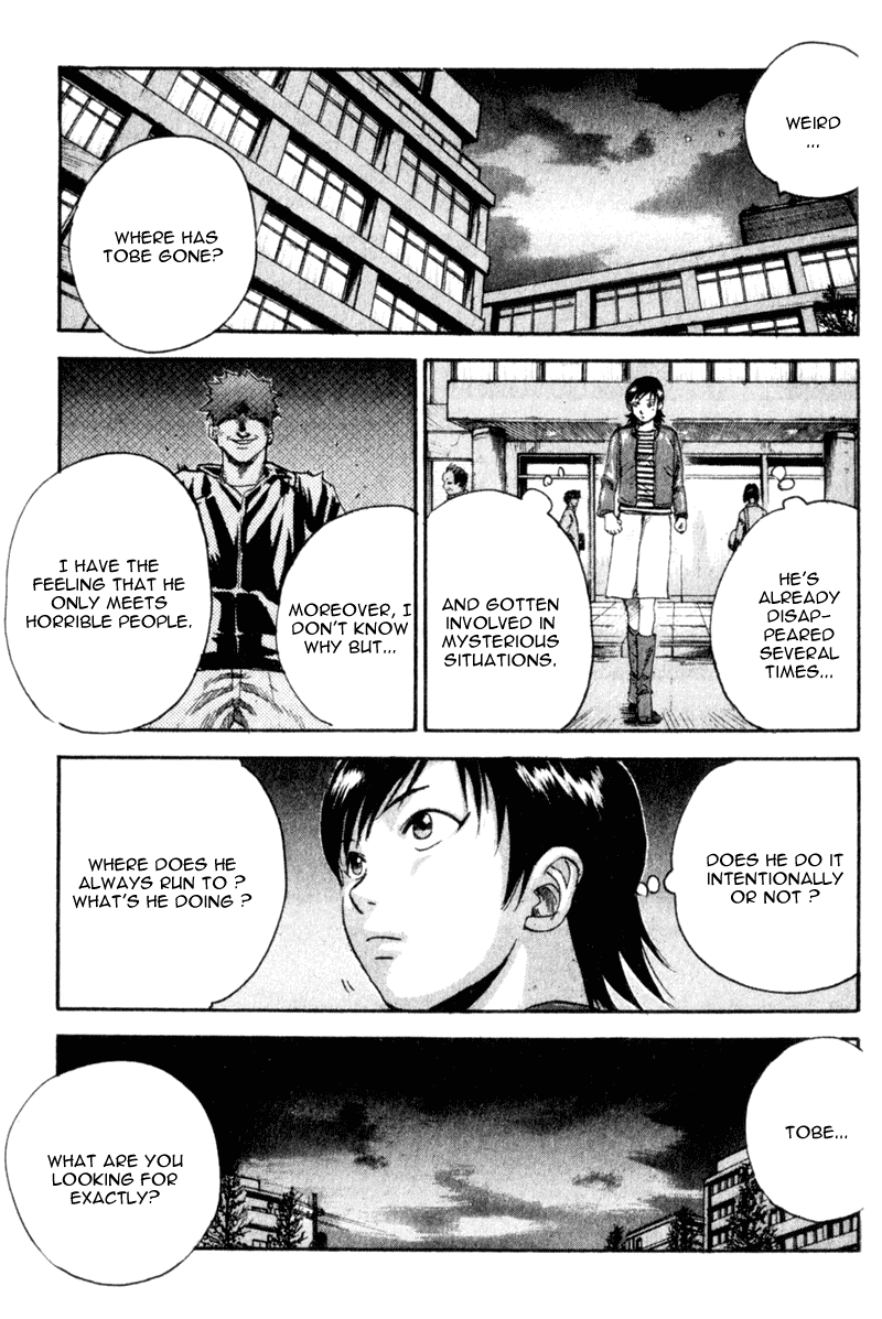 Read Togari Manga Online