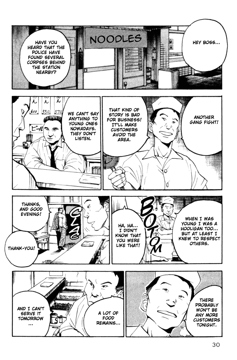 Read Togari Manga Online