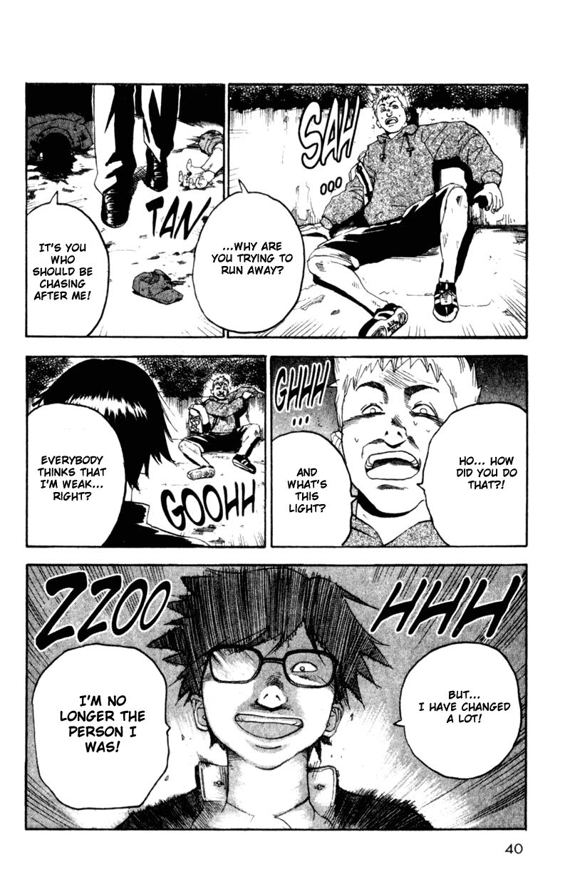 Read Togari Manga Online