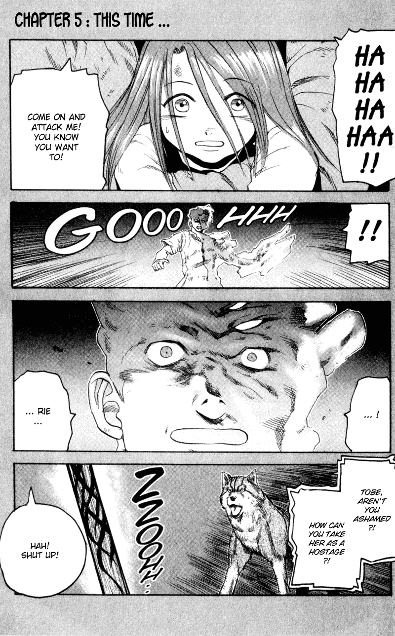 Read Togari Manga Online