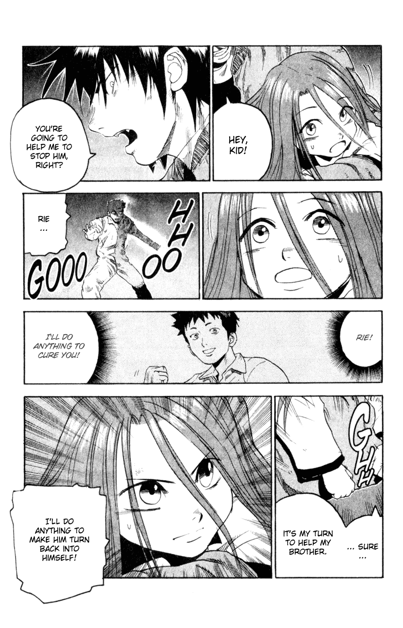 Read Togari Manga Online