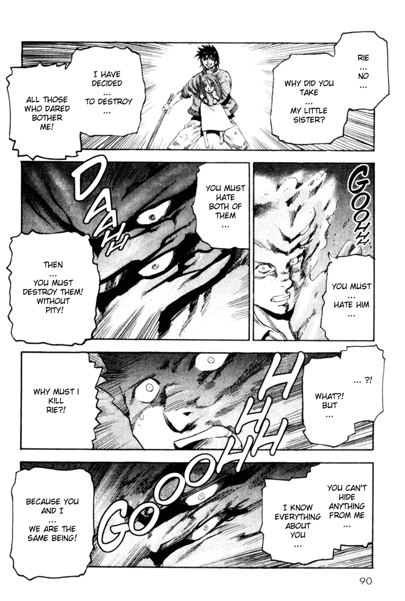 Read Togari Manga Online