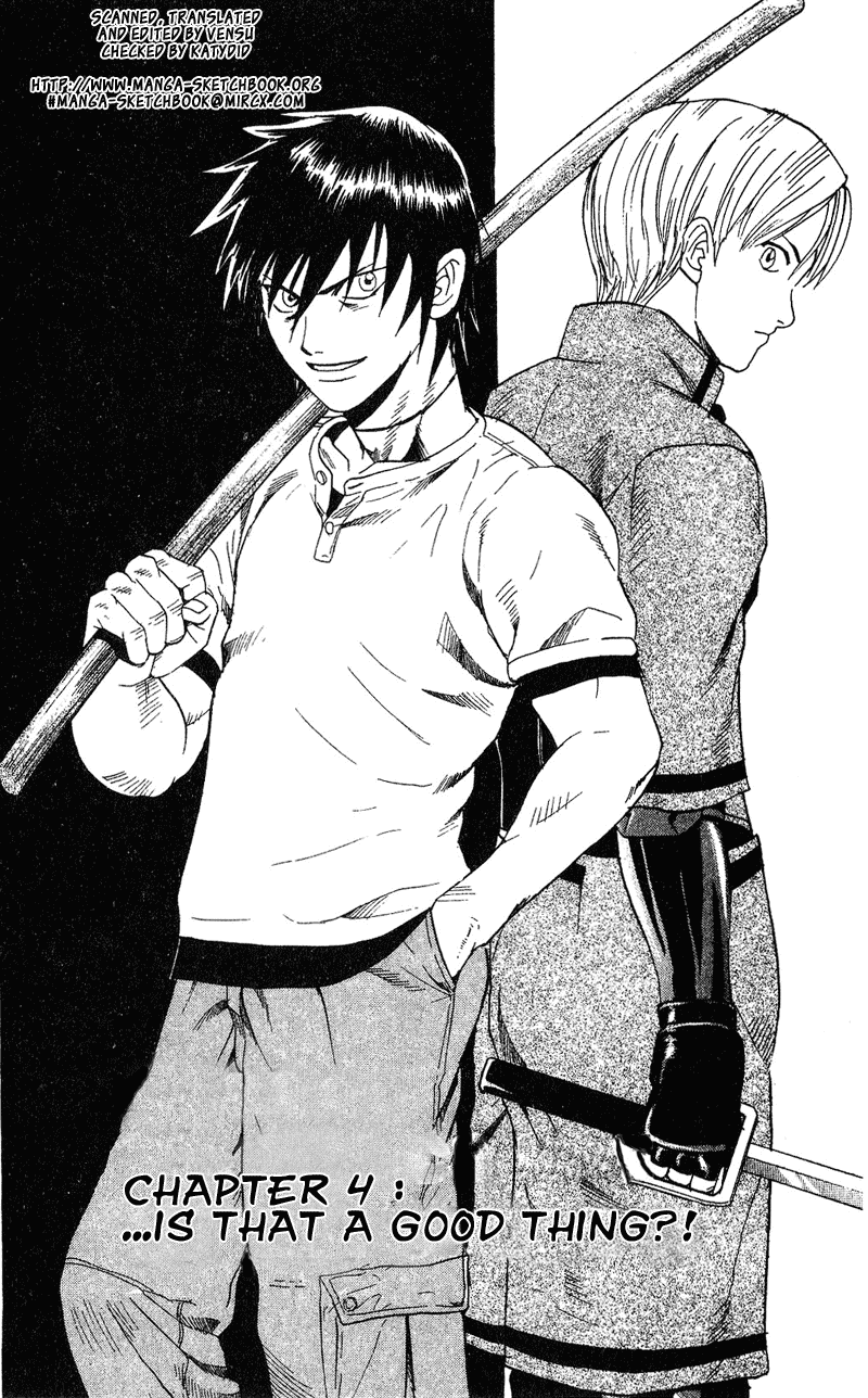 Read Togari Manga Online