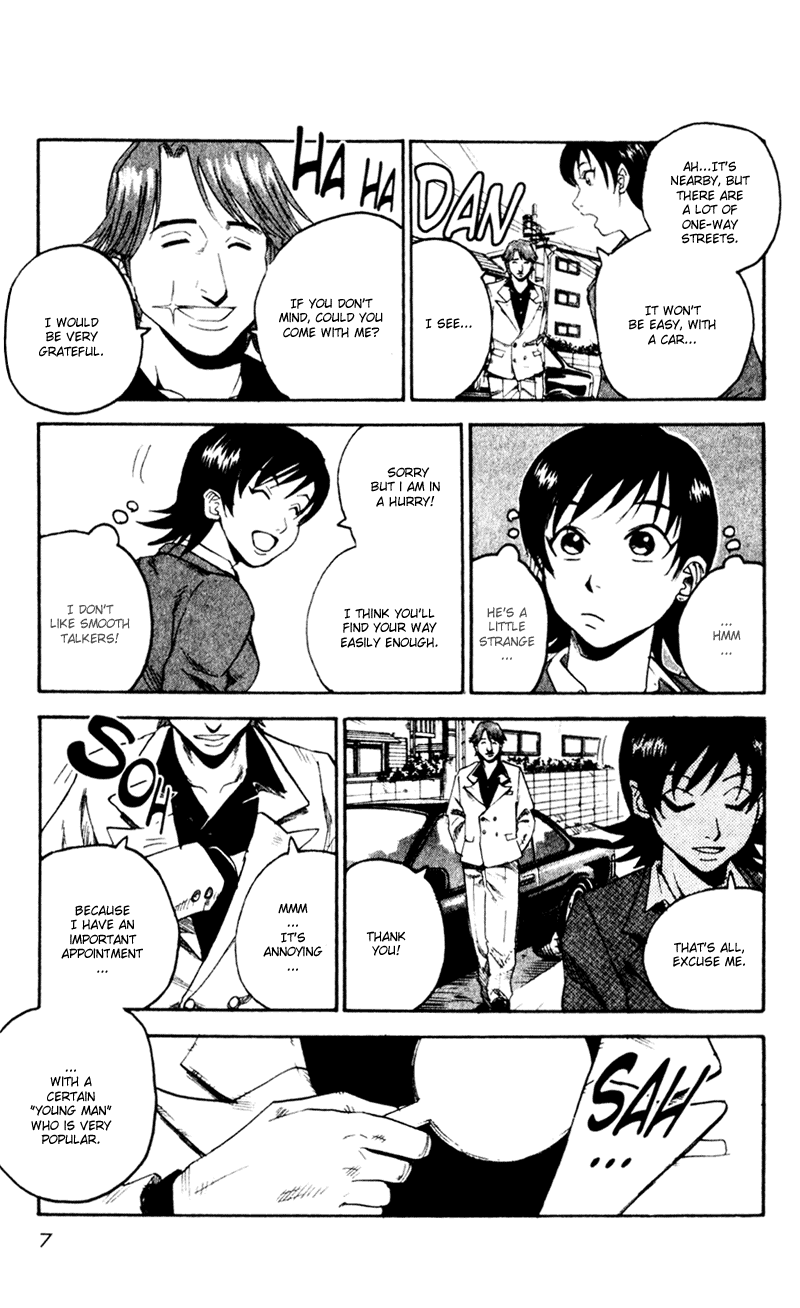 Read Togari Manga Online