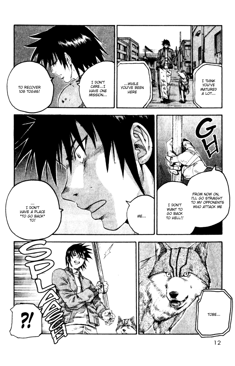 Read Togari Manga Online