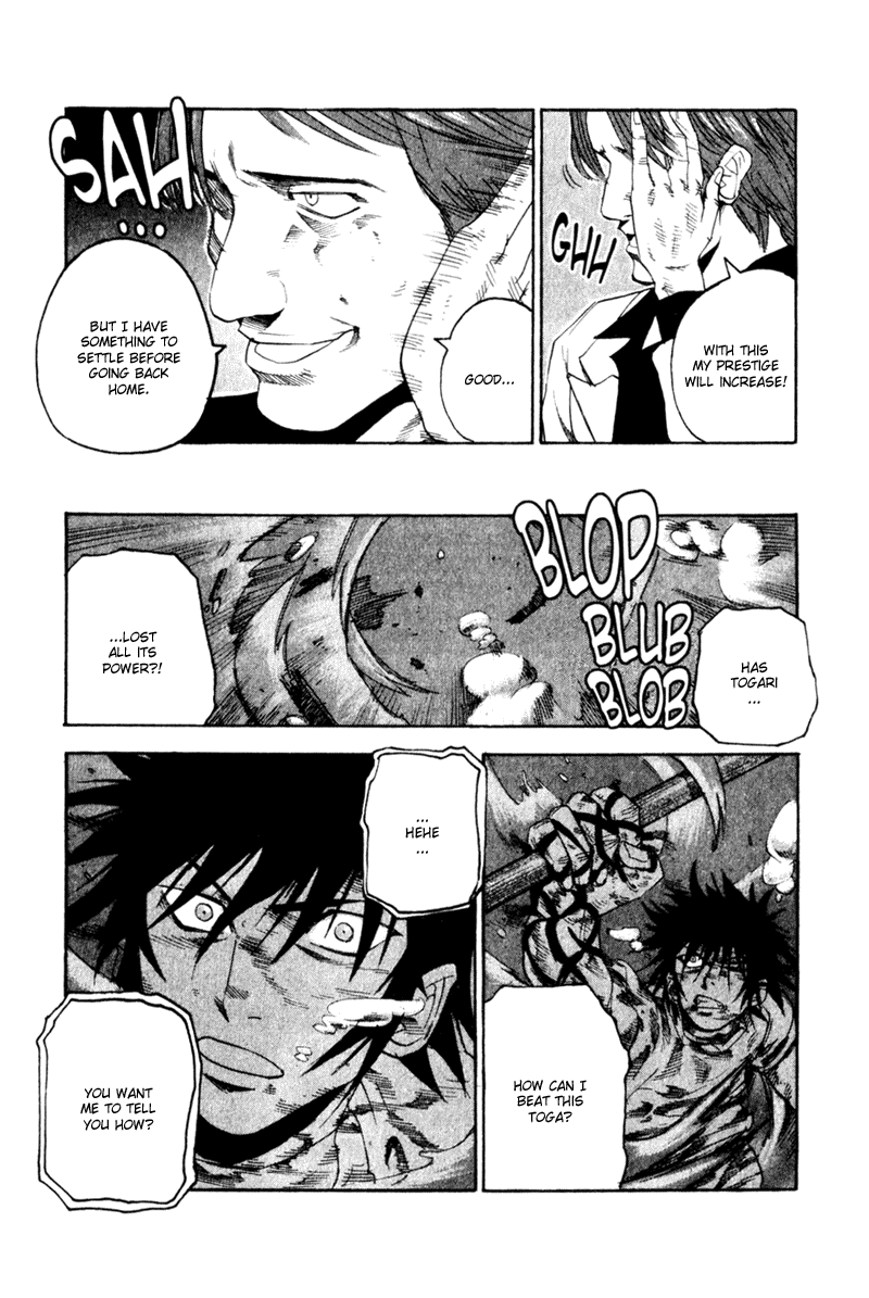 Read Togari Manga Online
