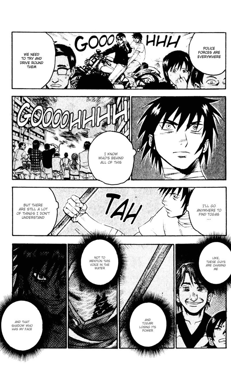 Read Togari Manga Online