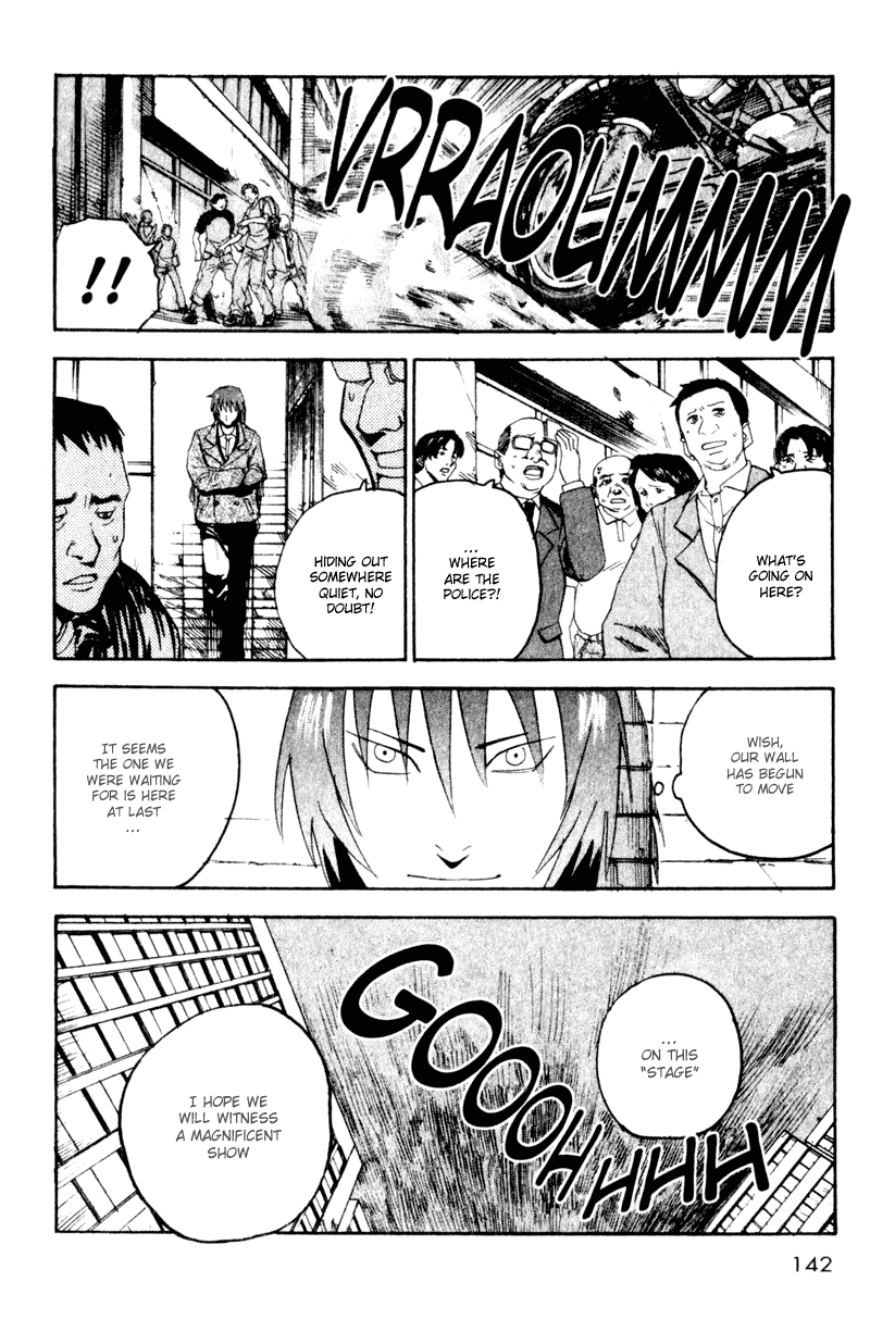 Read Togari Manga Online