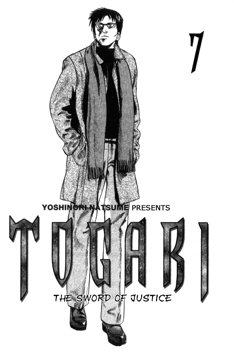 Read Togari Manga Online