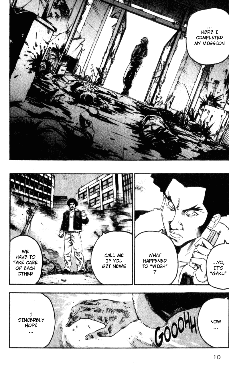 Read Togari Manga Online