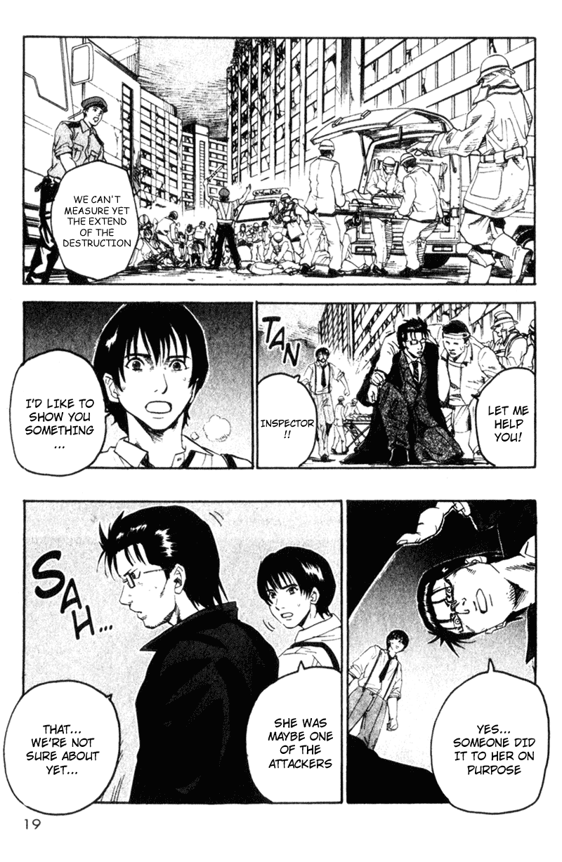 Read Togari Manga Online