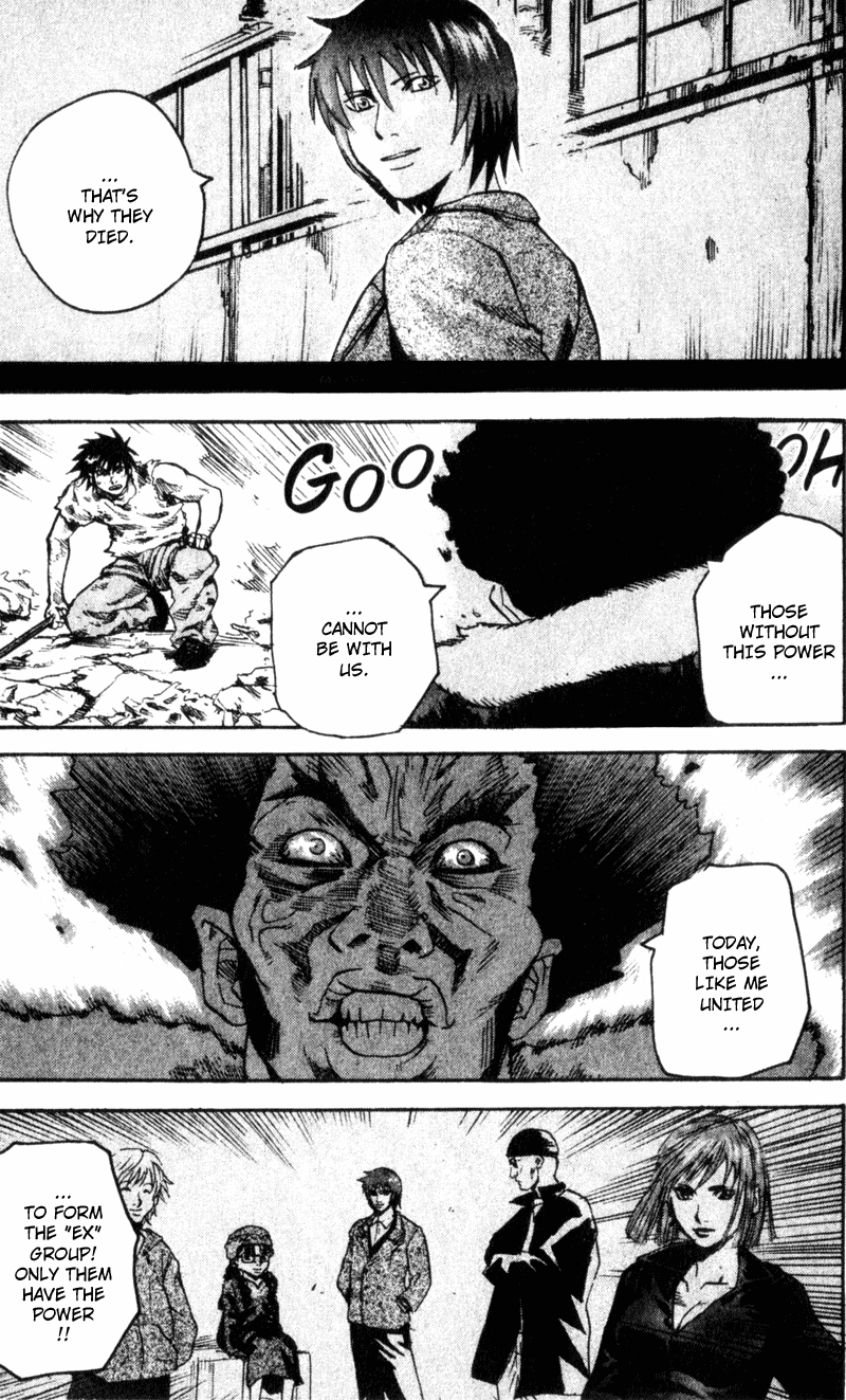 Read Togari Manga Online