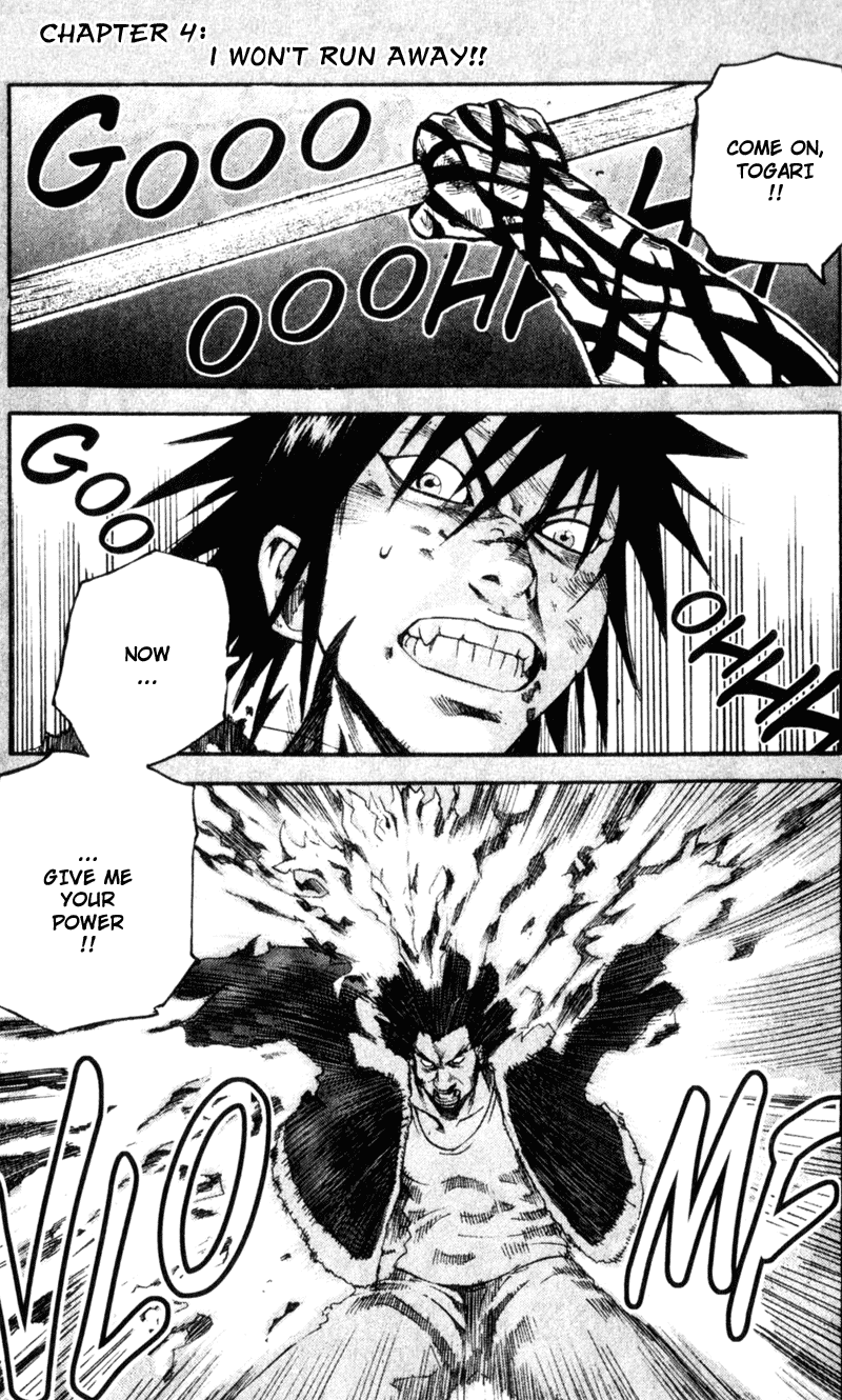 Read Togari Manga Online