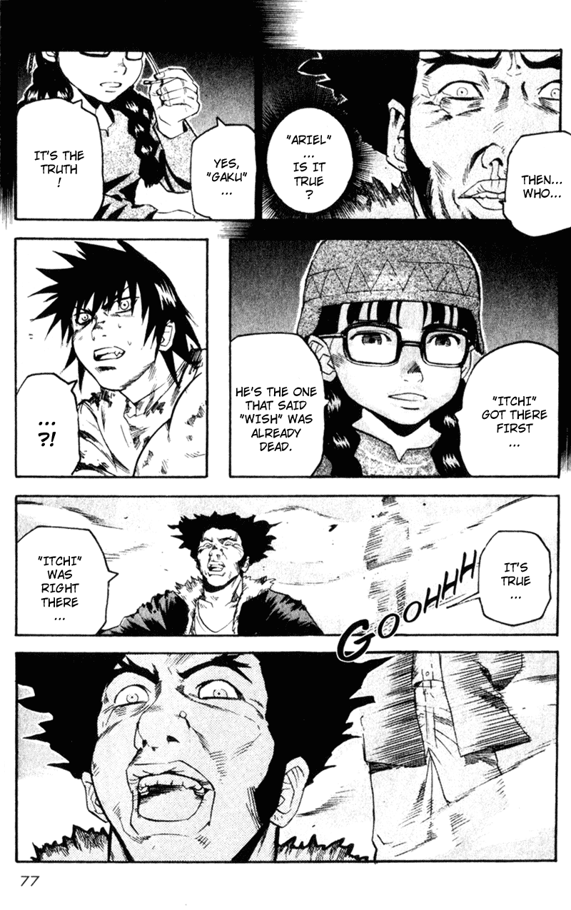 Read Togari Manga Online
