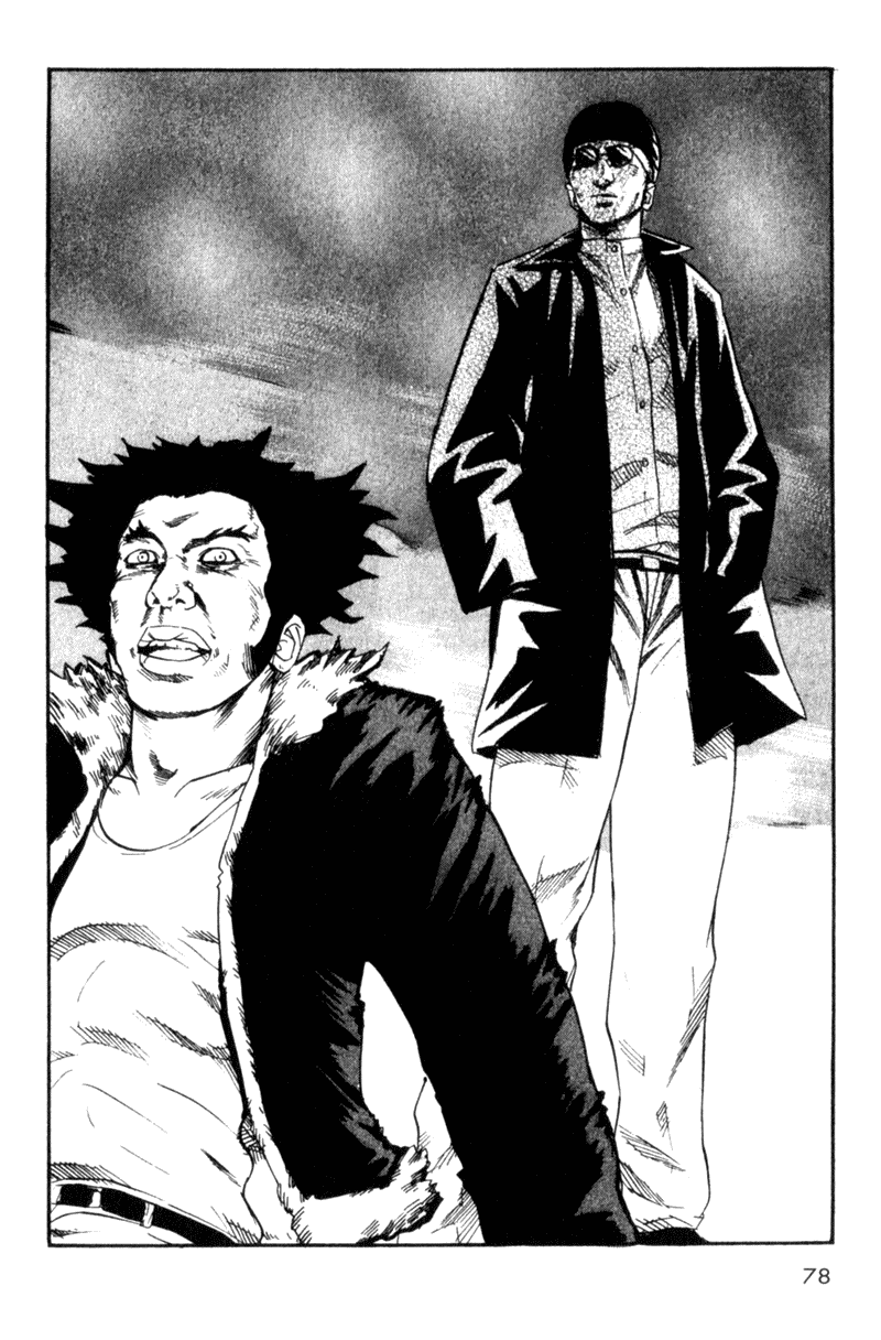 Read Togari Manga Online