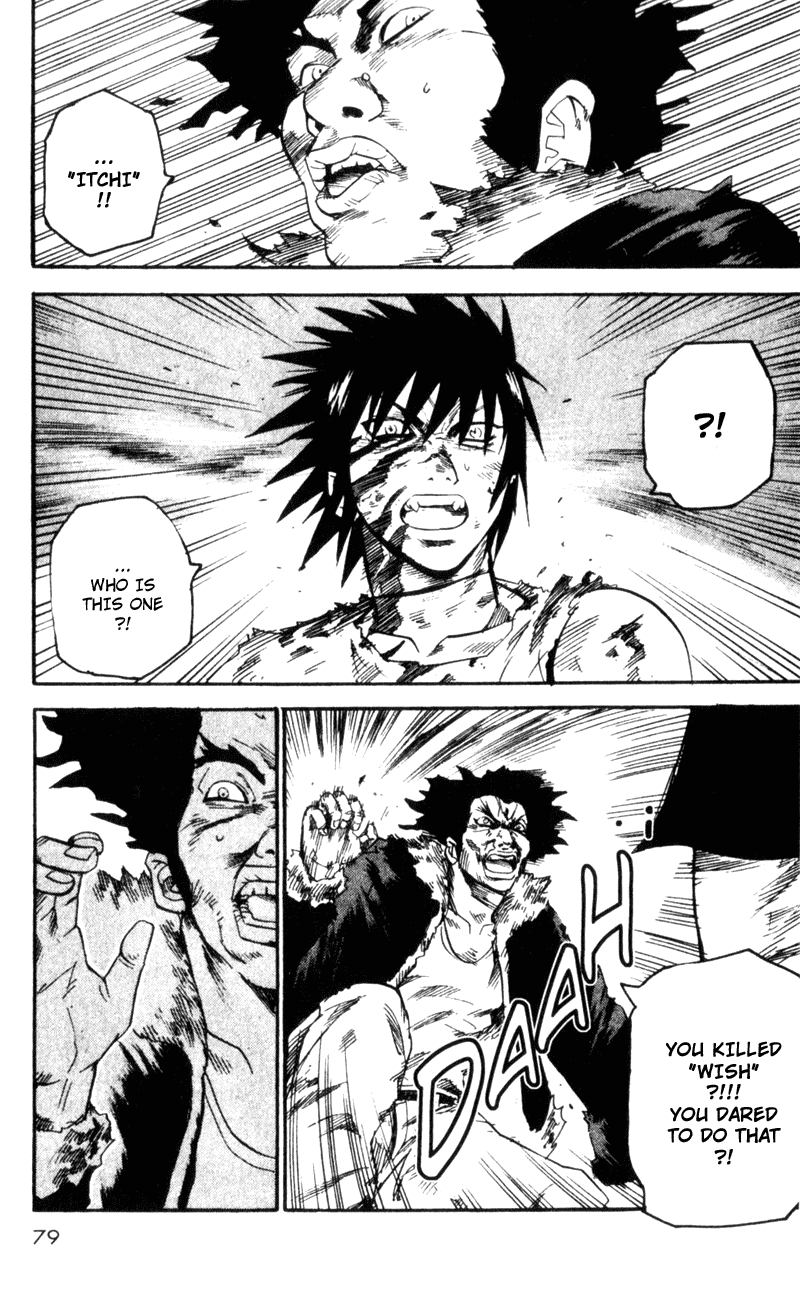 Read Togari Manga Online