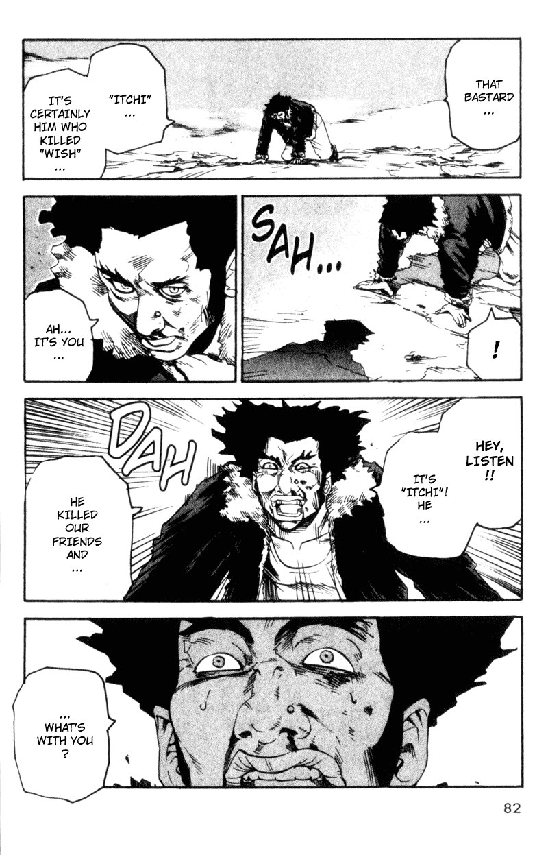 Read Togari Manga Online