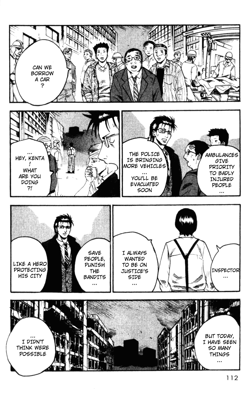 Read Togari Manga Online