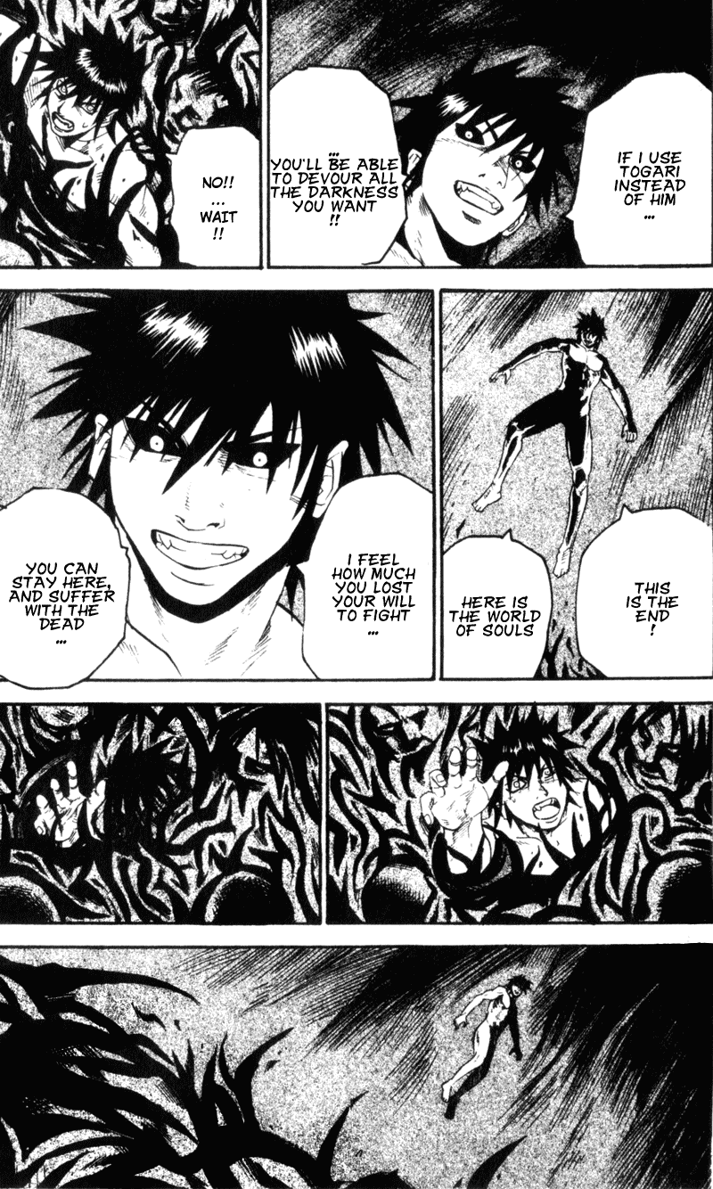 Read Togari Manga Online