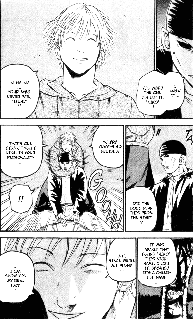Read Togari Manga Online