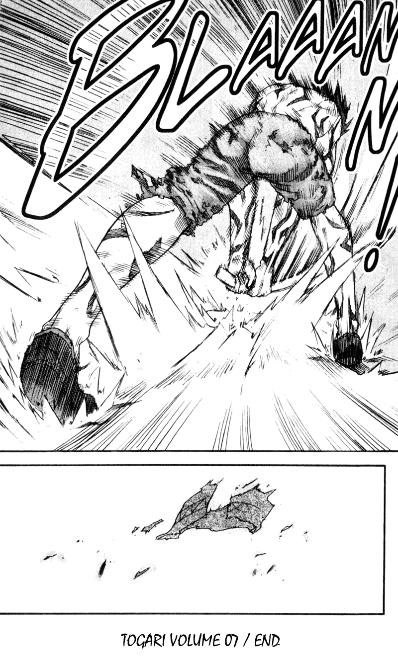 Read Togari Manga Online