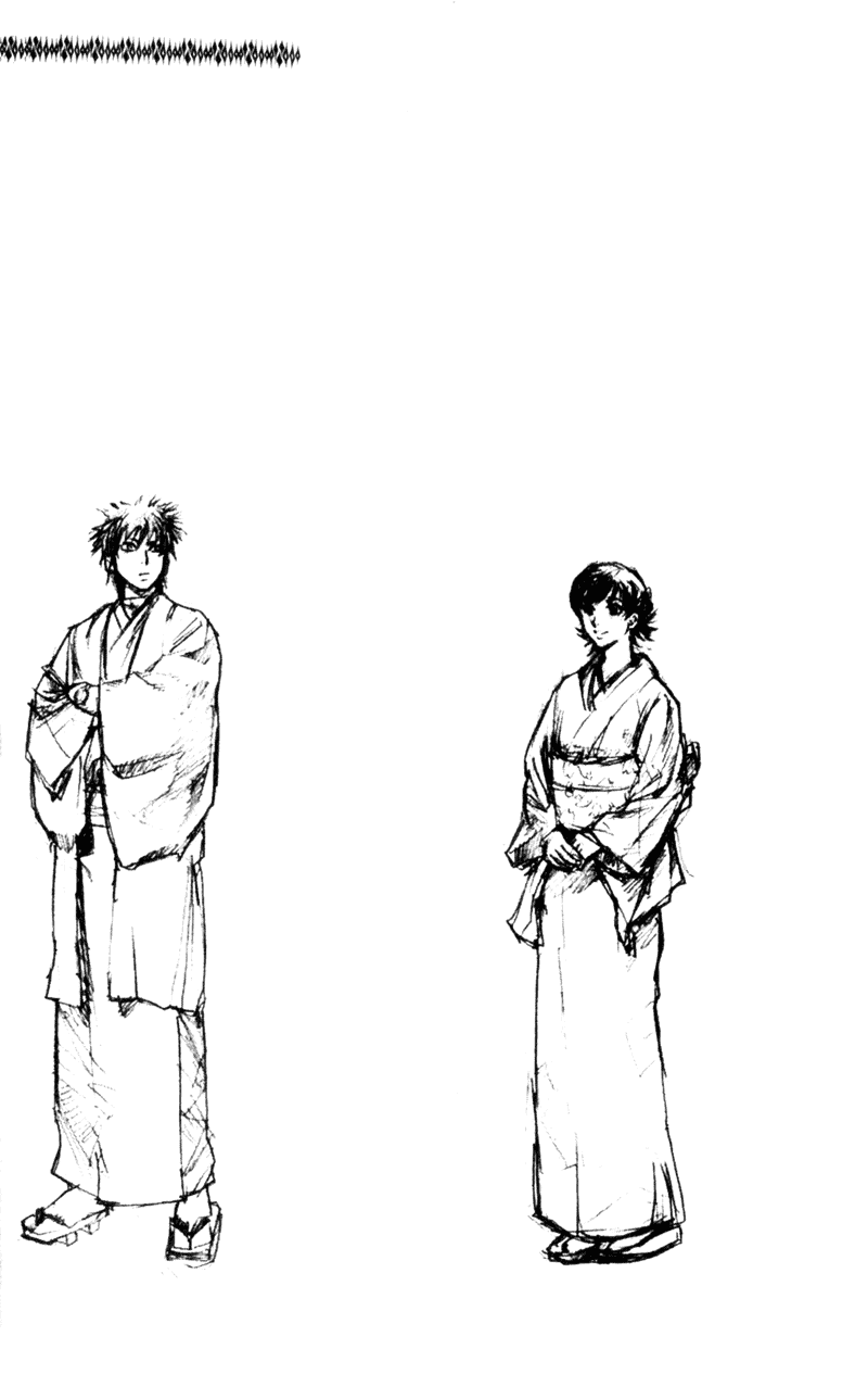 Read Togari Manga Online
