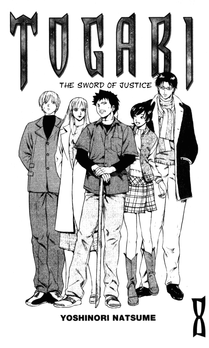 Read Togari Manga Online