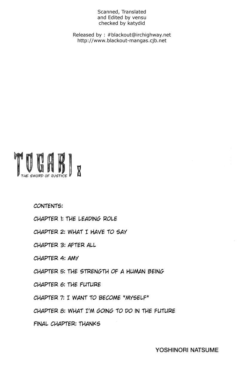 Read Togari Manga Online