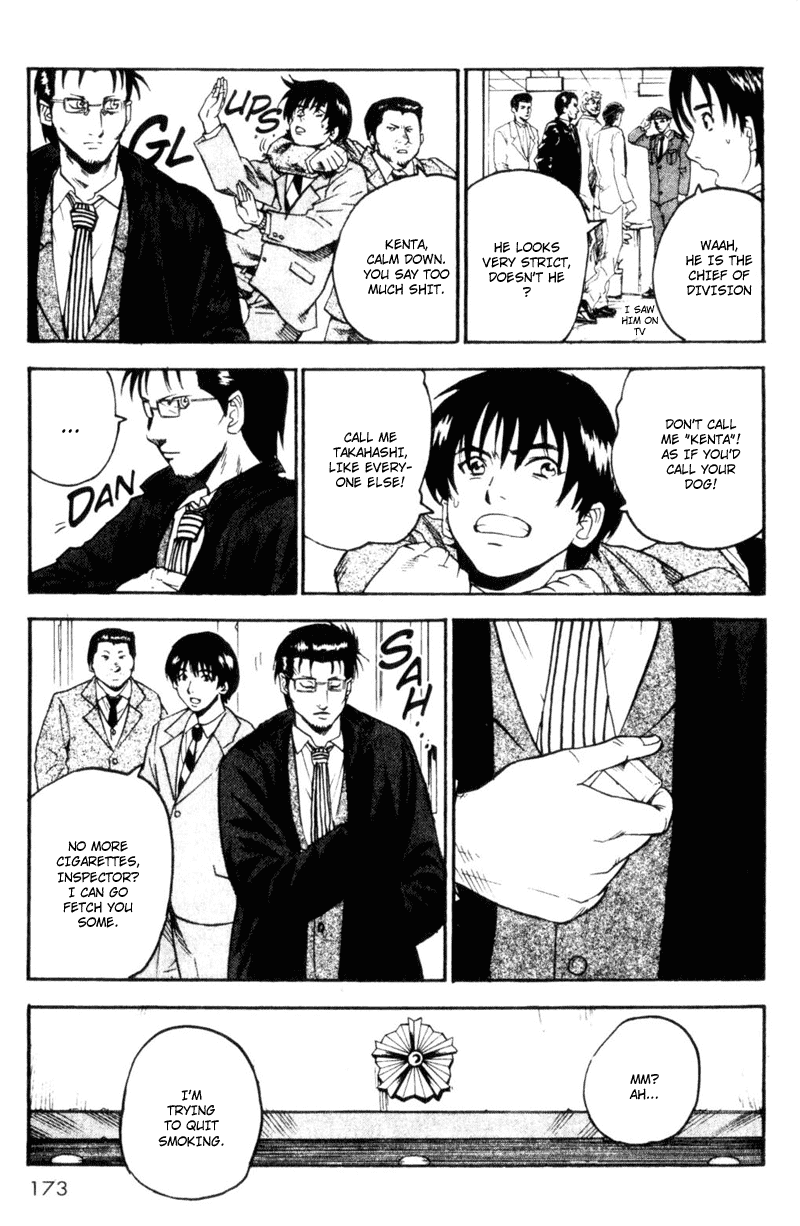 Read Togari Manga Online